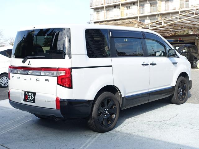 デリカD:5 シャモニー 10.1型ナビゲーション 前方ドラレコ ETC シートヒーター 電動サイドステップ エレクトリックテールゲート レーダークルーズコントロールシステム マルチアラウンドモニター(15枚目)