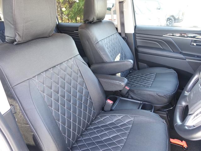 デリカD:5 シャモニー 10.1型ナビゲーション 前方ドラレコ ETC シートヒーター 電動サイドステップ エレクトリックテールゲート レーダークルーズコントロールシステム マルチアラウンドモニター(25枚目)