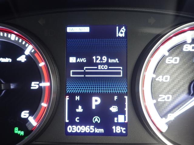 デリカD:5 シャモニー 10.1型ナビゲーション 前方ドラレコ ETC シートヒーター 電動サイドステップ エレクトリックテールゲート レーダークルーズコントロールシステム マルチアラウンドモニター(36枚目)