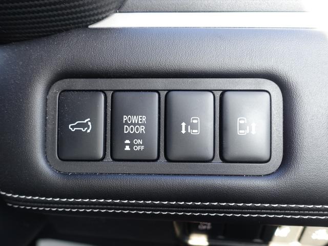 デリカD:5 シャモニー 10.1型ナビゲーション 前方ドラレコ ETC シートヒーター 電動サイドステップ エレクトリックテールゲート レーダークルーズコントロールシステム マルチアラウンドモニター(43枚目)