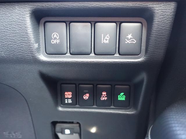 デリカD:5 シャモニー 10.1型ナビゲーション 前方ドラレコ ETC シートヒーター 電動サイドステップ エレクトリックテールゲート レーダークルーズコントロールシステム マルチアラウンドモニター(44枚目)