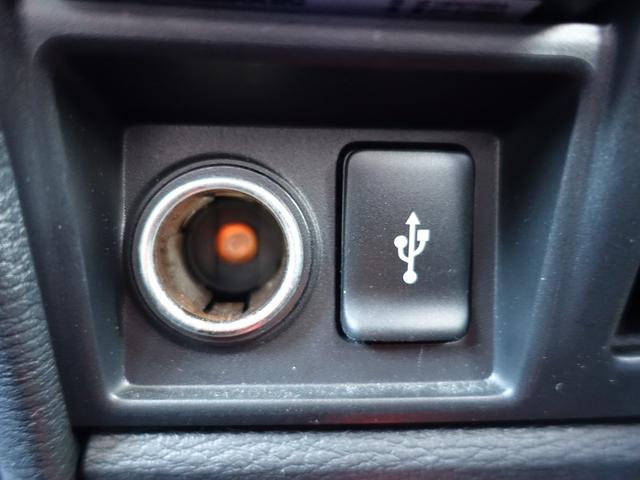 デリカD:5 シャモニー 10.1型ナビゲーション 前方ドラレコ ETC シートヒーター 電動サイドステップ エレクトリックテールゲート レーダークルーズコントロールシステム マルチアラウンドモニター(45枚目)