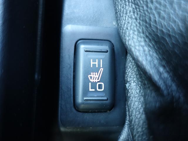 デリカD:5 シャモニー 10.1型ナビゲーション 前方ドラレコ ETC シートヒーター 電動サイドステップ エレクトリックテールゲート レーダークルーズコントロールシステム マルチアラウンドモニター(47枚目)