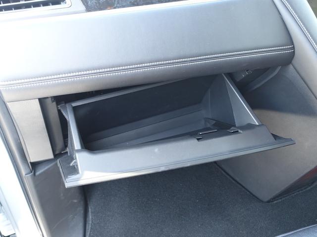 デリカD:5 シャモニー 10.1型ナビゲーション 前方ドラレコ ETC シートヒーター 電動サイドステップ エレクトリックテールゲート レーダークルーズコントロールシステム マルチアラウンドモニター(52枚目)