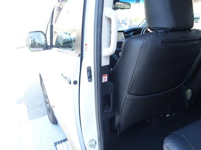 デリカD:5 シャモニー 10.1型ナビゲーション 前方ドラレコ ETC シートヒーター 電動サイドステップ エレクトリックテールゲート レーダークルーズコントロールシステム マルチアラウンドモニター(56枚目)