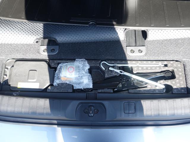 デリカD:5 シャモニー 10.1型ナビゲーション 前方ドラレコ ETC シートヒーター 電動サイドステップ エレクトリックテールゲート レーダークルーズコントロールシステム マルチアラウンドモニター(65枚目)