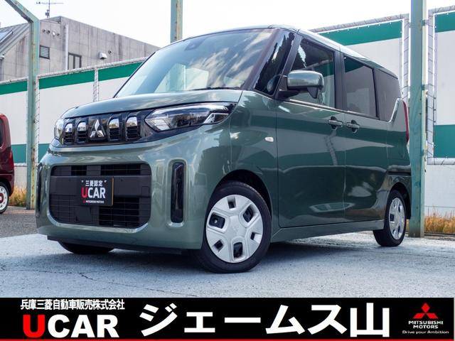 ｅＫスペース Ｇ　純正９型メモリーナビ　バックカメラ　リヤサーキュレーター　助手席シートバックテーブル　サイド・カーテンエアバッグ　ＬＥＤヘッドライト（2枚目）