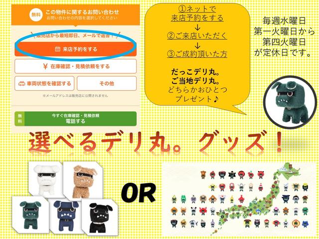 ｅＫスペース Ｇ　純正９型メモリーナビ　バックカメラ　リヤサーキュレーター　助手席シートバックテーブル　サイド・カーテンエアバッグ　ＬＥＤヘッドライト（5枚目）