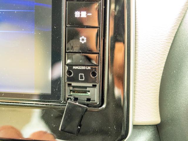 ｅＫスペース Ｇ　純正９型メモリーナビ　バックカメラ　リヤサーキュレーター　助手席シートバックテーブル　サイド・カーテンエアバッグ　ＬＥＤヘッドライト（30枚目）