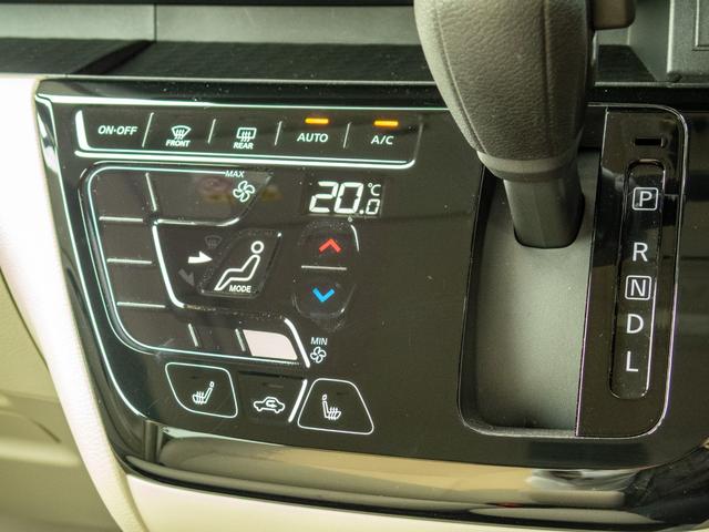 ｅＫスペース Ｇ　純正９型メモリーナビ　バックカメラ　リヤサーキュレーター　助手席シートバックテーブル　サイド・カーテンエアバッグ　ＬＥＤヘッドライト（33枚目）