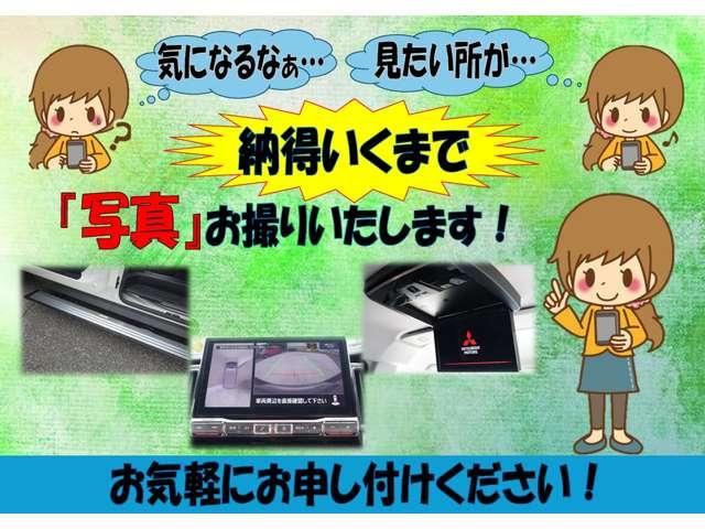 ｅＫスペース Ｇ　純正９型メモリーナビ　バックカメラ　リヤサーキュレーター　助手席シートバックテーブル　サイド・カーテンエアバッグ　ＬＥＤヘッドライト（42枚目）