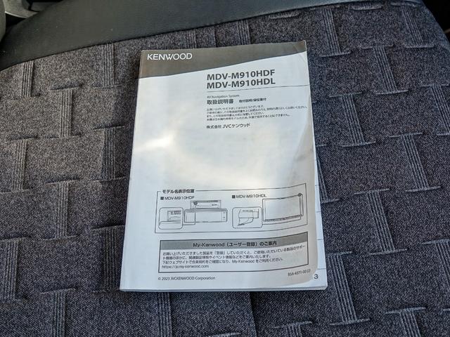 デリカミニ Ｔ　プレミアム　ターボ　４ＷＤ　ＫＥＮＷＯＯＤビッグナビ　マイパイロット　２カメラドラレコ　電子ルームミラー　全周囲カメラ　ＨＤＭＩ　ＥＴＣ　リヤサーキュレーター（33枚目）