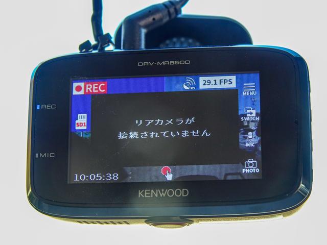 デリカミニ Ｔ　プレミアム　ターボ　４ＷＤ　ＫＥＮＷＯＯＤビッグナビ　マイパイロット　２カメラドラレコ　電子ルームミラー　全周囲カメラ　ＨＤＭＩ　ＥＴＣ　リヤサーキュレーター（36枚目）