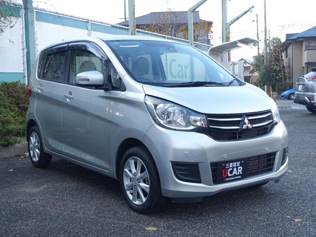 eKワゴン Gセーフティ プラスエディション 純正メモリーナビゲーション アラウンドモニター HIDヘッドライト スマートキー アイドリングストップ シートヒーター ベンチシート(10枚目)