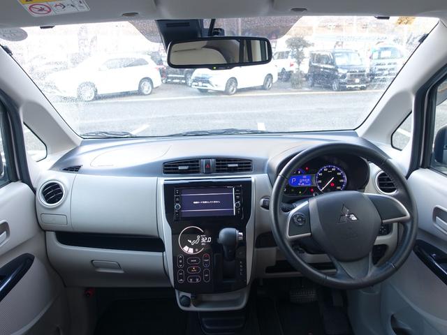 eKワゴン Gセーフティ プラスエディション 純正メモリーナビゲーション アラウンドモニター HIDヘッドライト スマートキー アイドリングストップ シートヒーター ベンチシート(16枚目)