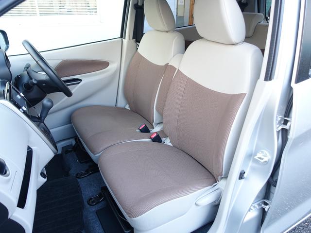 eKワゴン Gセーフティ プラスエディション 純正メモリーナビゲーション アラウンドモニター HIDヘッドライト スマートキー アイドリングストップ シートヒーター ベンチシート(17枚目)