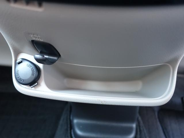 eKワゴン Gセーフティ プラスエディション 純正メモリーナビゲーション アラウンドモニター HIDヘッドライト スマートキー アイドリングストップ シートヒーター ベンチシート(20枚目)