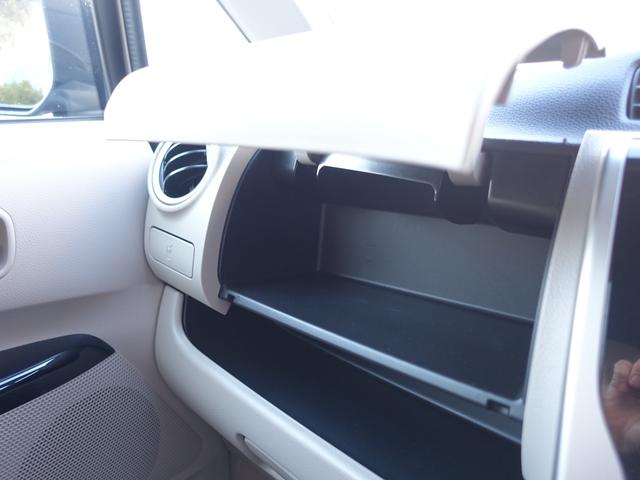 eKワゴン Gセーフティ プラスエディション 純正メモリーナビゲーション アラウンドモニター HIDヘッドライト スマートキー アイドリングストップ シートヒーター ベンチシート(21枚目)