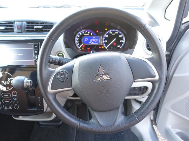 eKワゴン Gセーフティ プラスエディション 純正メモリーナビゲーション アラウンドモニター HIDヘッドライト スマートキー アイドリングストップ シートヒーター ベンチシート(24枚目)