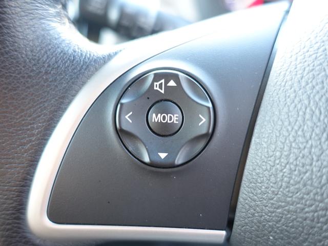 eKワゴン Gセーフティ プラスエディション 純正メモリーナビゲーション アラウンドモニター HIDヘッドライト スマートキー アイドリングストップ シートヒーター ベンチシート(25枚目)