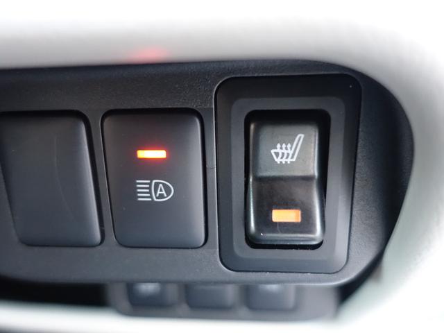 eKワゴン Gセーフティ プラスエディション 純正メモリーナビゲーション アラウンドモニター HIDヘッドライト スマートキー アイドリングストップ シートヒーター ベンチシート(30枚目)