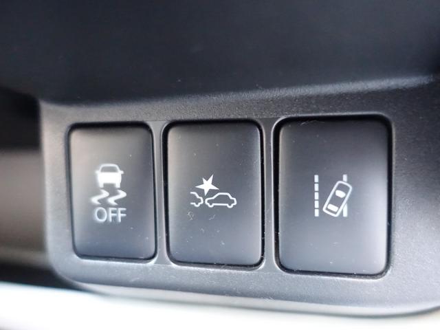 eKワゴン Gセーフティ プラスエディション 純正メモリーナビゲーション アラウンドモニター HIDヘッドライト スマートキー アイドリングストップ シートヒーター ベンチシート(31枚目)