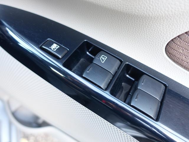 eKワゴン Gセーフティ プラスエディション 純正メモリーナビゲーション アラウンドモニター HIDヘッドライト スマートキー アイドリングストップ シートヒーター ベンチシート(32枚目)