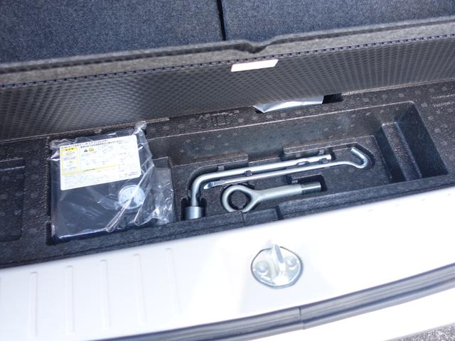 eKワゴン Gセーフティ プラスエディション 純正メモリーナビゲーション アラウンドモニター HIDヘッドライト スマートキー アイドリングストップ シートヒーター ベンチシート(38枚目)