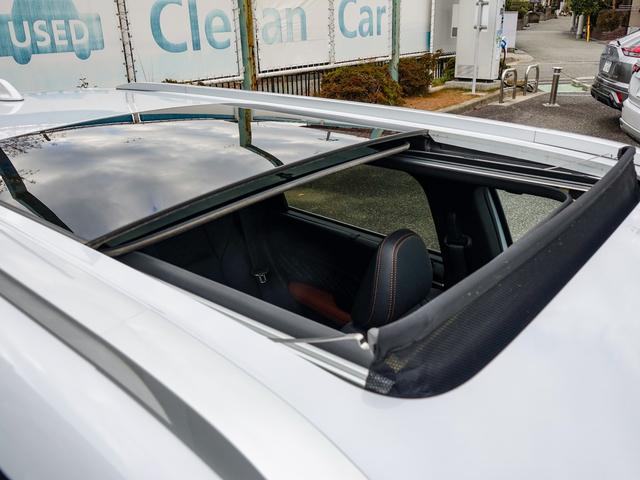 アウトランダーＰＨＥＶ Ｐ　サンルーフ　純正ナビ（ＢＯＳＥ）　ルーフレール　メモリー機能付き本革パワーシート　全周囲カメラ　スポーティーパッケージ（46枚目）