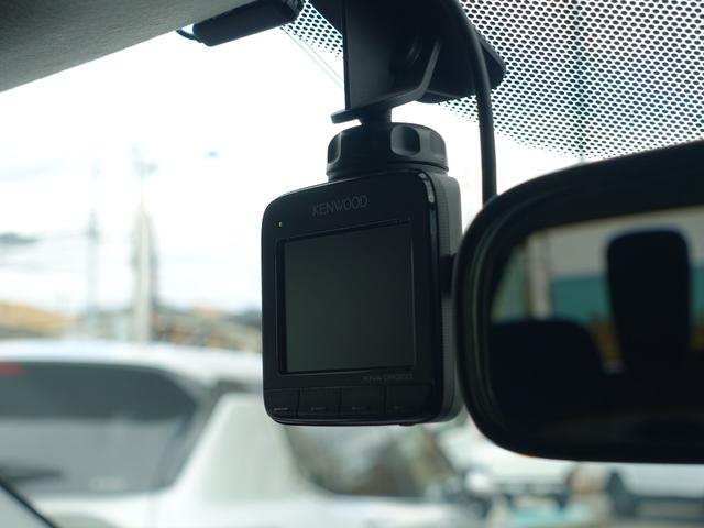 フロントドライブレコーダー付き