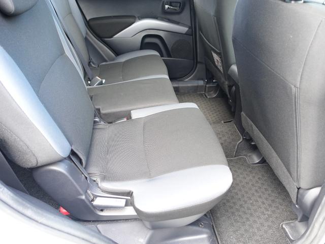 前後にスライド出来ます。