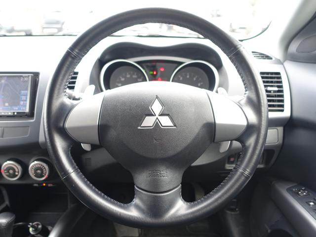 本革巻ステアリングホイール