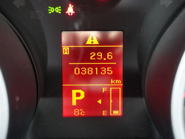 メーターディスプレイでは外気温や平均燃費などの情報が表示されます！