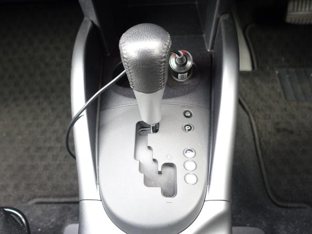 本革巻シフトノブ