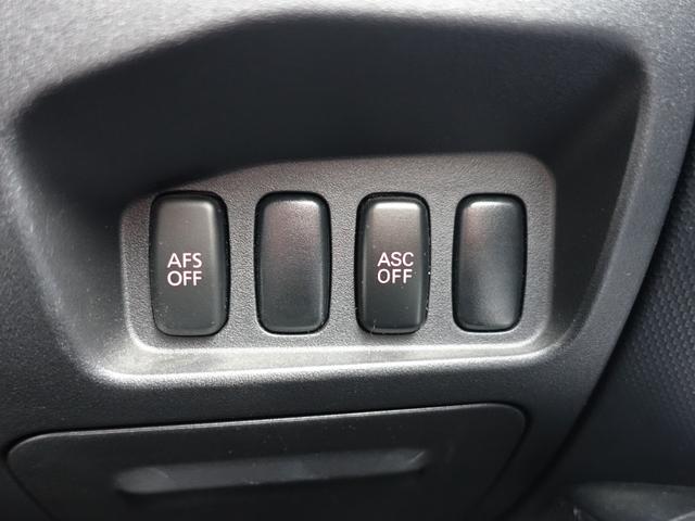 安全機能のＯＮ・ＯＦＦスイッチ