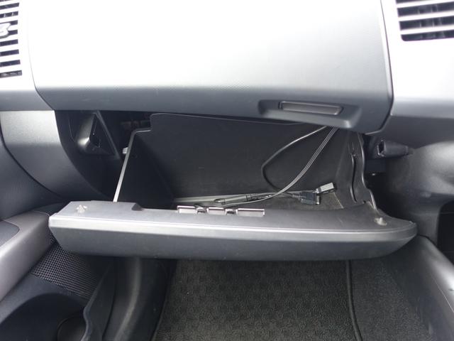 グローブボックス