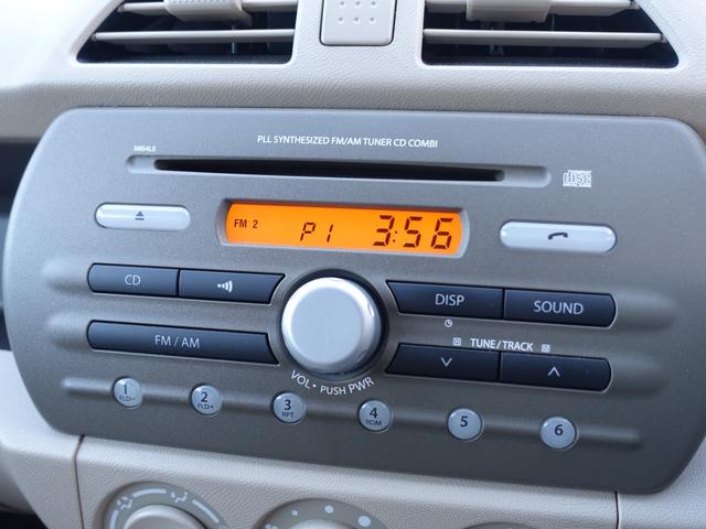 キャロル ＧＳ　ＣＤチューナー　キーレスキー　１３インチアルミホイール　ＥＴＣ　スペアタイヤ　パワーウインドウ　ＡＢＳ　電動格納式ドアミラー（15枚目）