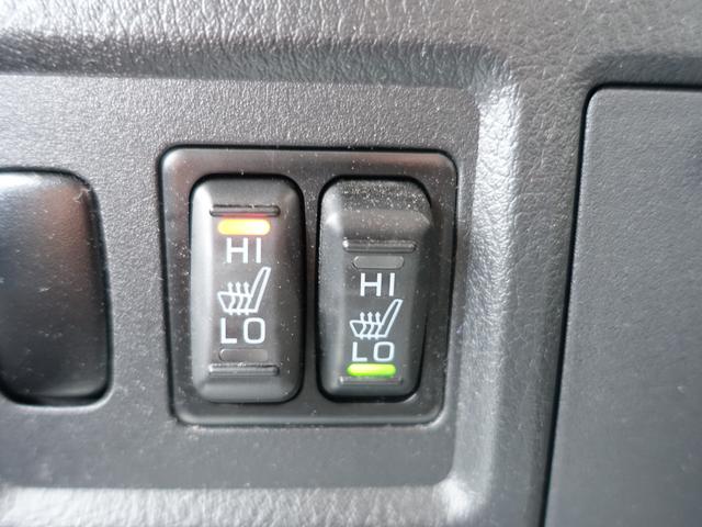 �~��ɂ���ƕ֗��ȃV�[�g�q�[�^�[