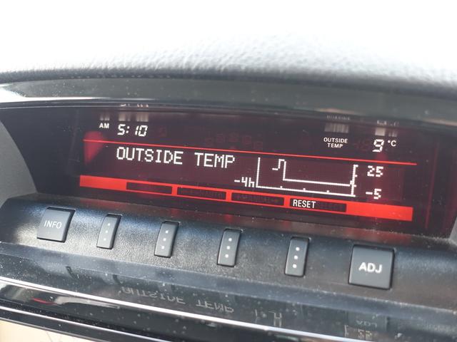 �O�C����\��