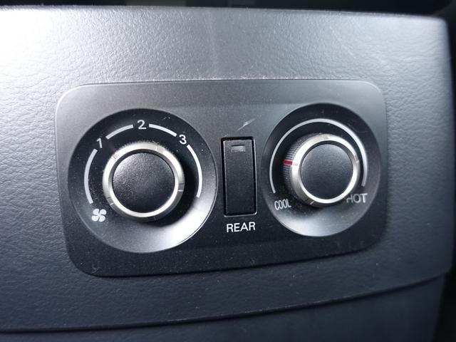 ��Ȃ��瑀��ł���v�G�A�R��