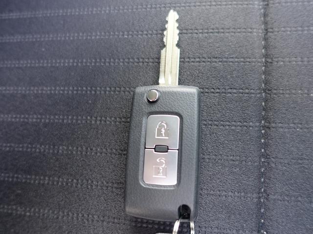 ���~�胉�N���N�ȃL�[���X�L�[