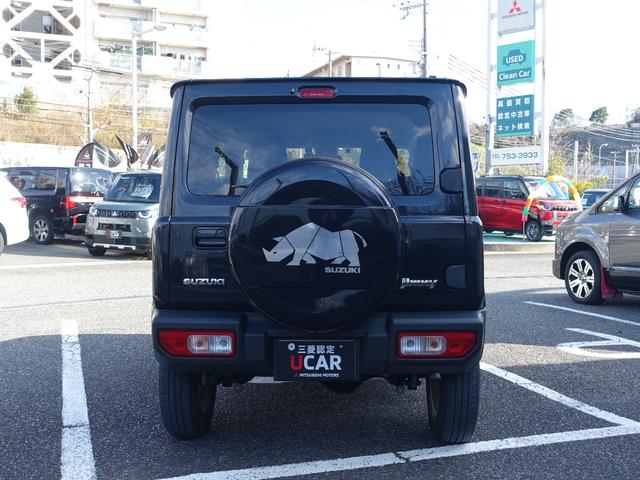 �傫���J�������Q�[�g�I