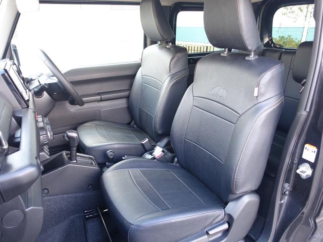 ��p�V�[�g�J�o�[�𑕒�