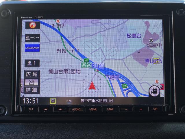 �p�i�\�j�b�N���W�C���`�������[�i�r