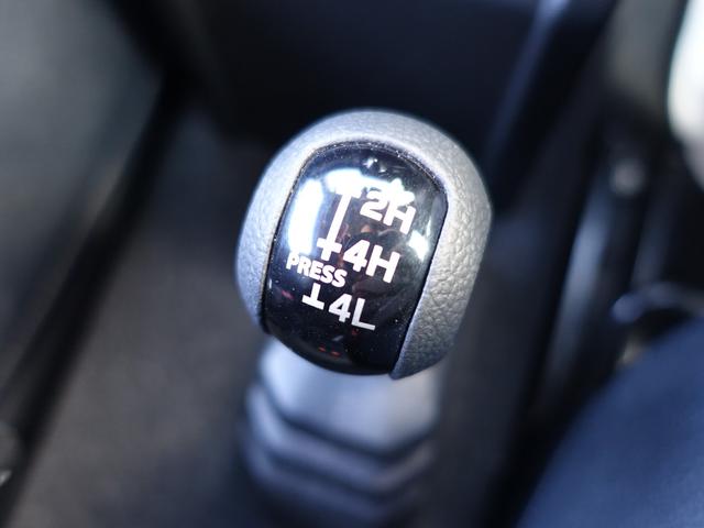 �茳�Ő؂�ւ����o����p�[�g�^�C���S�v�c