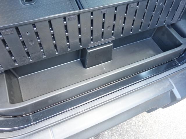 ���Q�b�W���[����ʂɂ����[�X�y�[�X������܂�