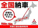 ６月１日（土）から６月３１日（日）の期間中にご成約のお客様で、ご自宅やご勤務先にお車のご納車をご希望の方、陸送費を「半額」にさせて頂きます！