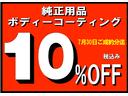 Ｔ　プレミアム　ターボ　ハンズフリー両側電動スライドドア(3枚目)