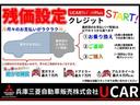 サムネイル4