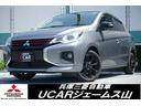 兵庫三菱自動車ＵＣＡＲジェームス山です！この度は、当店在庫車のミラジュをご覧いただき誠にありがとうございます。是非、最後までご覧ください！！